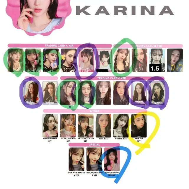 에스파 팝업 포토카드 판매