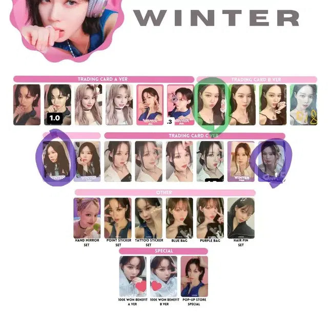 에스파 팝업 포토카드 판매