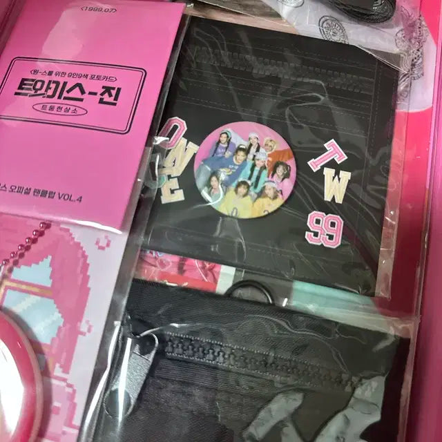 트와이스 원스 4기 키트 양도