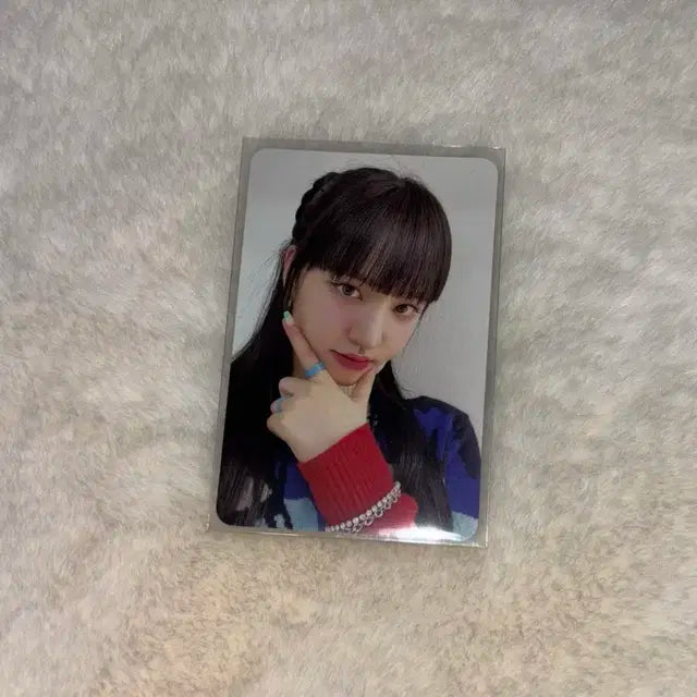 아이브 애프터라이크 리즈