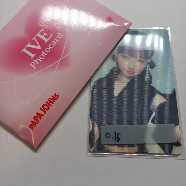 아이브 파파존스 7차 레이 포카 팝니다