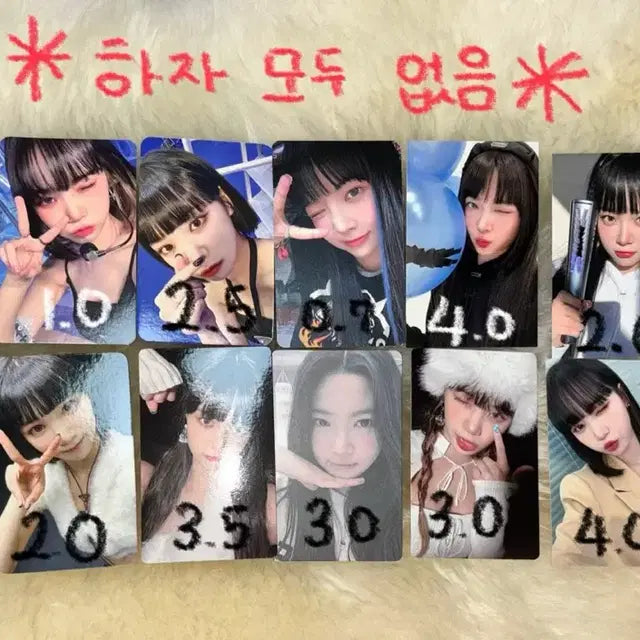 르세라핌포카