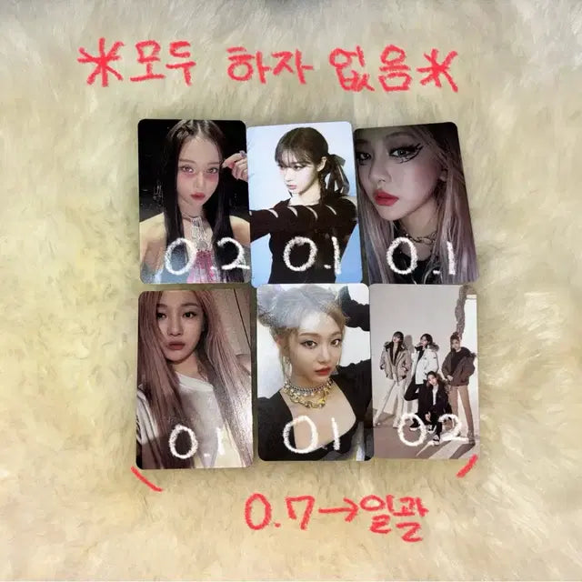 에스파포카