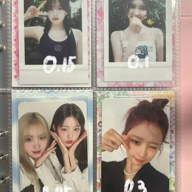 아이브 리즈 안유진 가을 원영 레이 이서 포토카드 판매