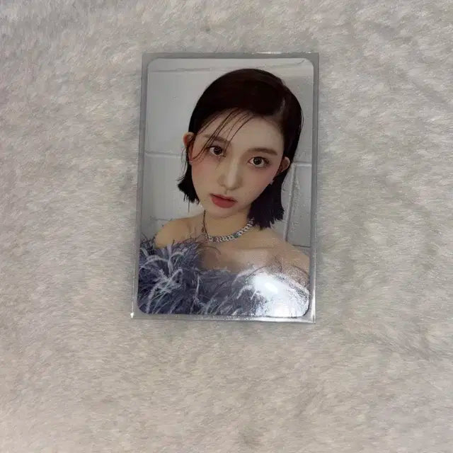 아이브 러브다이브 가을