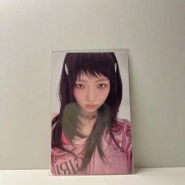 아이브 엠파시 레이 앨포 판매해용