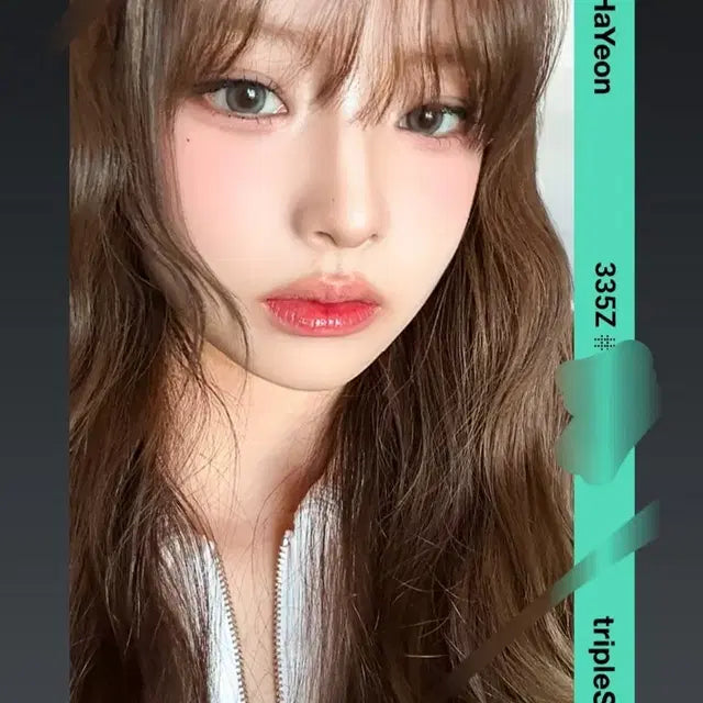 트리플에스 하연 335z 오브젝트 팔아요