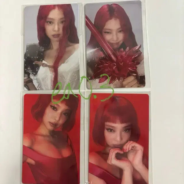 블랙핑크제니루비포카점프업럭드하유라잌댓