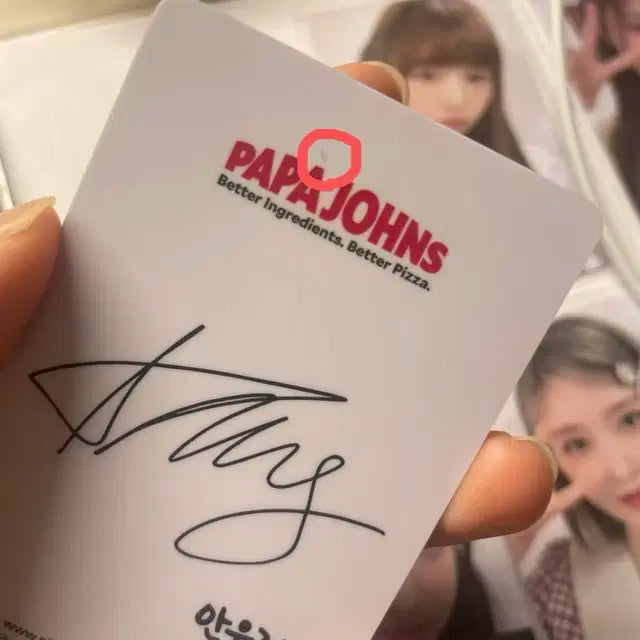 아이브 파파존스 포카 일괄판매