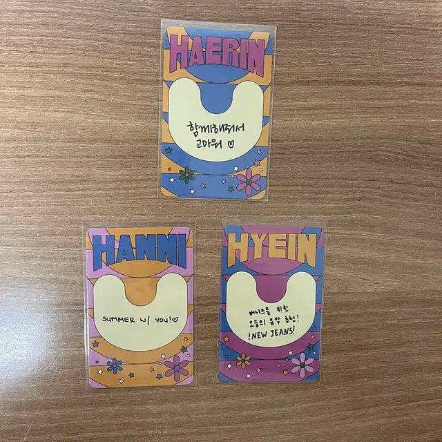 일괄) 겟업 NJZ 포카