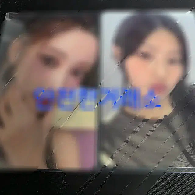 퍼플키스 키스오브라이브 포카앨범 포카 양도