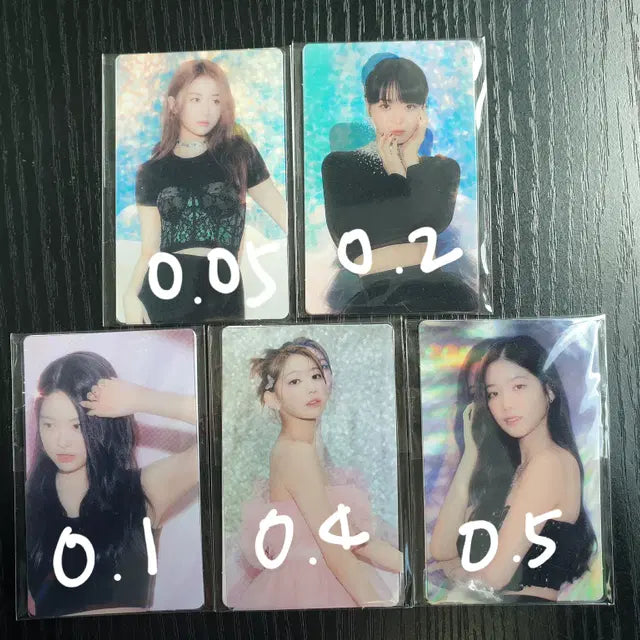 르세라핌 포토카드 #601