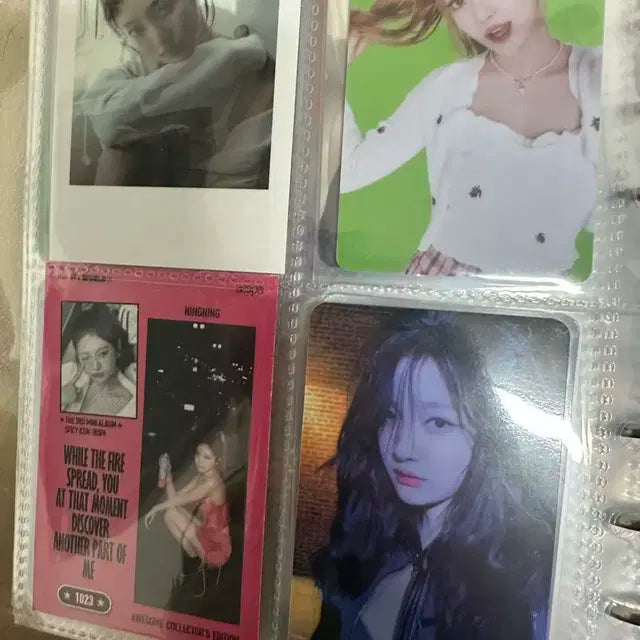 에스파 닝닝포카 양도