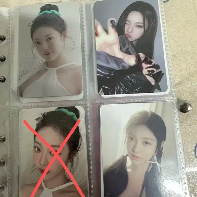 에스파 닝닝포카 양도