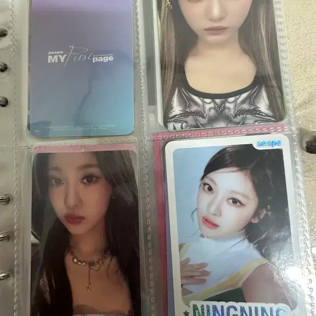 에스파 닝닝포카 양도