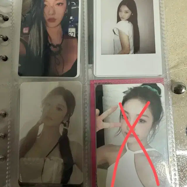 에스파 닝닝포카 양도