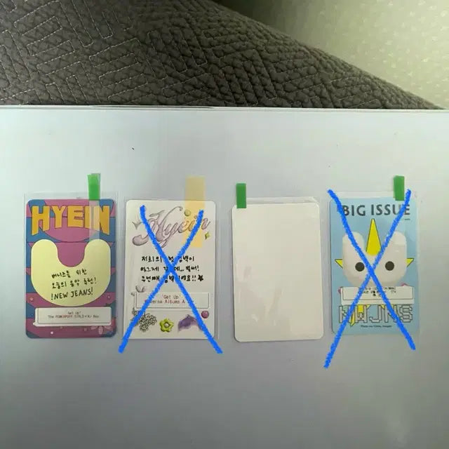 NJZ 뉴진스 혜인 포토카드