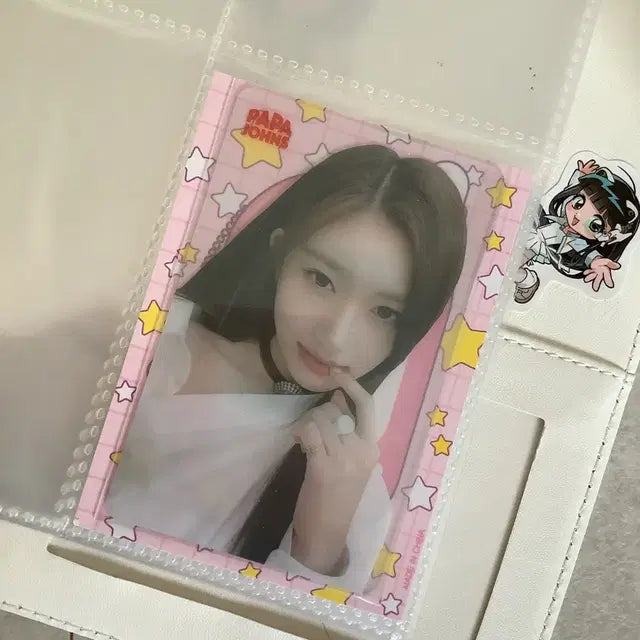 파파존스 이서