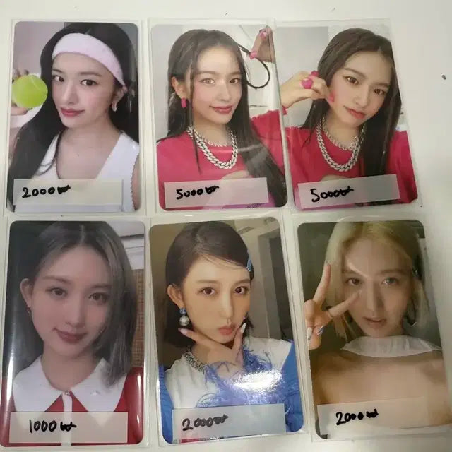 아이브 포카 판매 원영 이서 가을 유진 리즈 레이