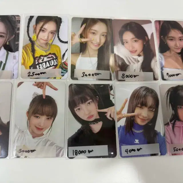아이브 포카 판매 원영 이서 가을 유진 리즈 레이