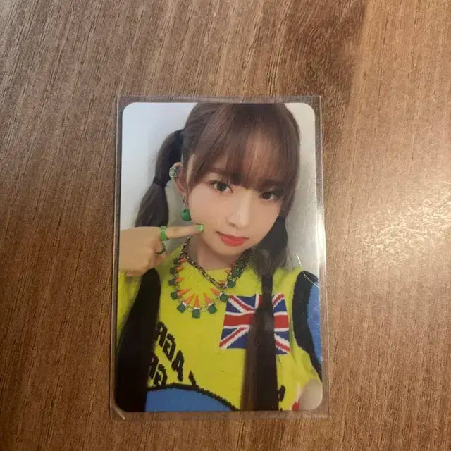 아이브 앱라 포카 이서 레이 싸게 처분해요