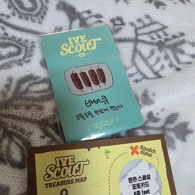 (일괄)아이브 팬콘 다이브존 2일차 포카 세트 양도