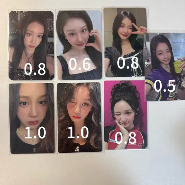 베이비몬스터 포카 양도
