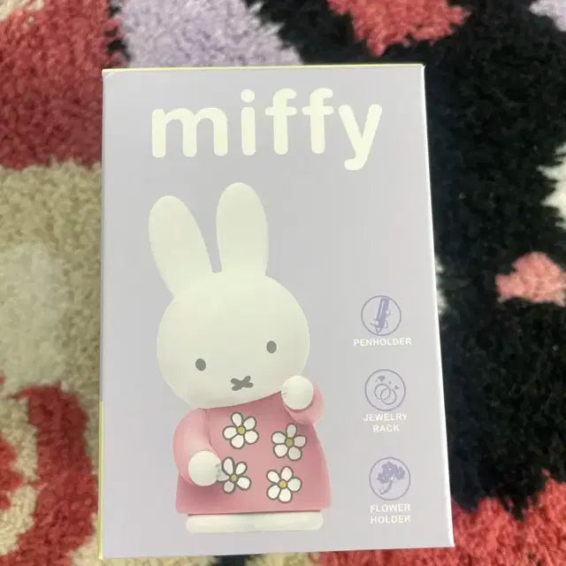 미피 피규어