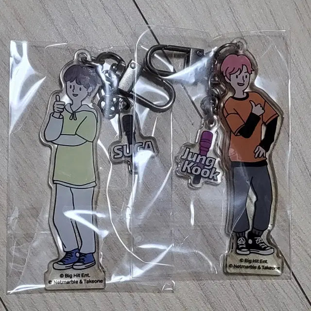 방탄 키링(슈가, 정국)