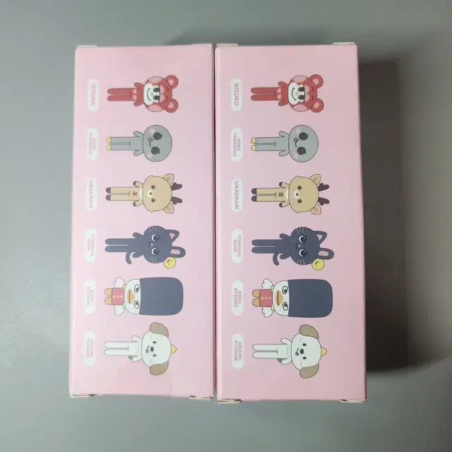 (미개봉품) 라이즈 리라즈 팝업 랜덤 롱다리 인형키링