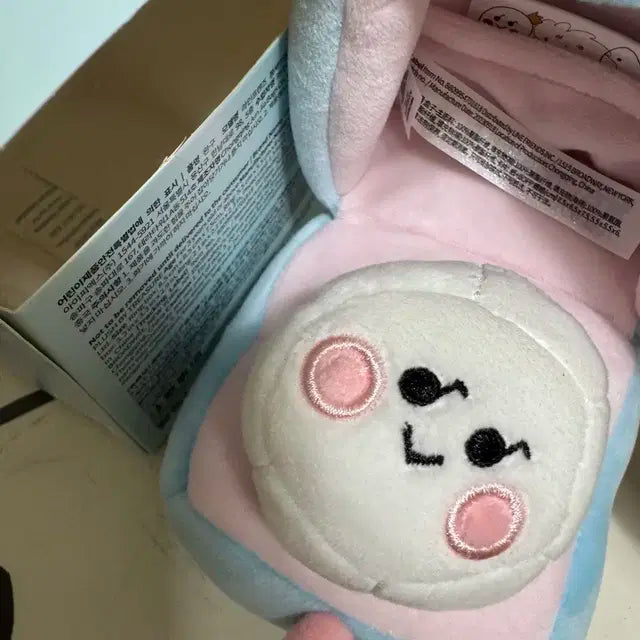 트레저 트루즈 요치 요시 보석함