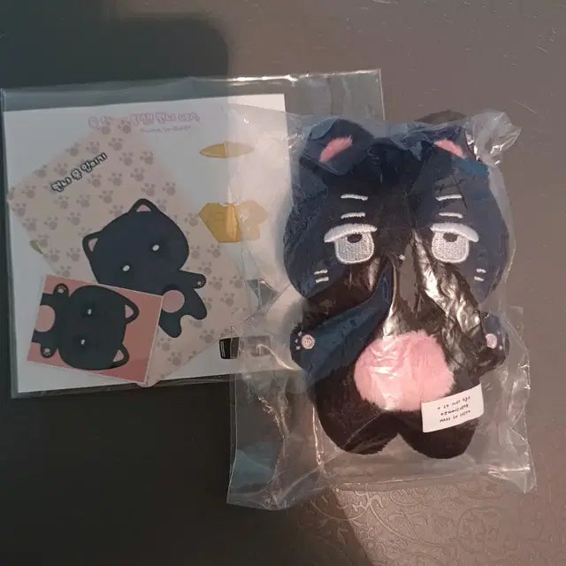 더보이즈 선우 인형 떤냐 양도
