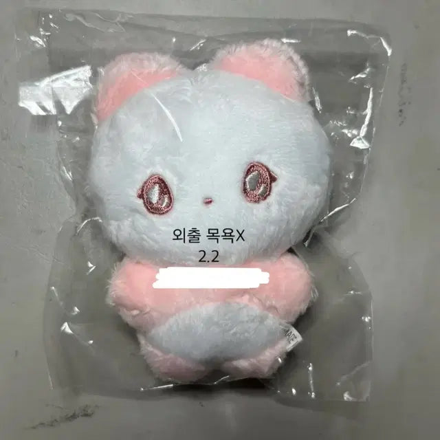 엔시티 위시 포카 양도판매 위니멀즈 사쿠짱