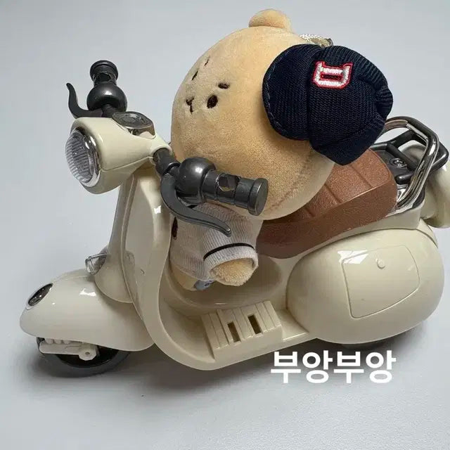 10cm인형 소품 장난감 스쿠터