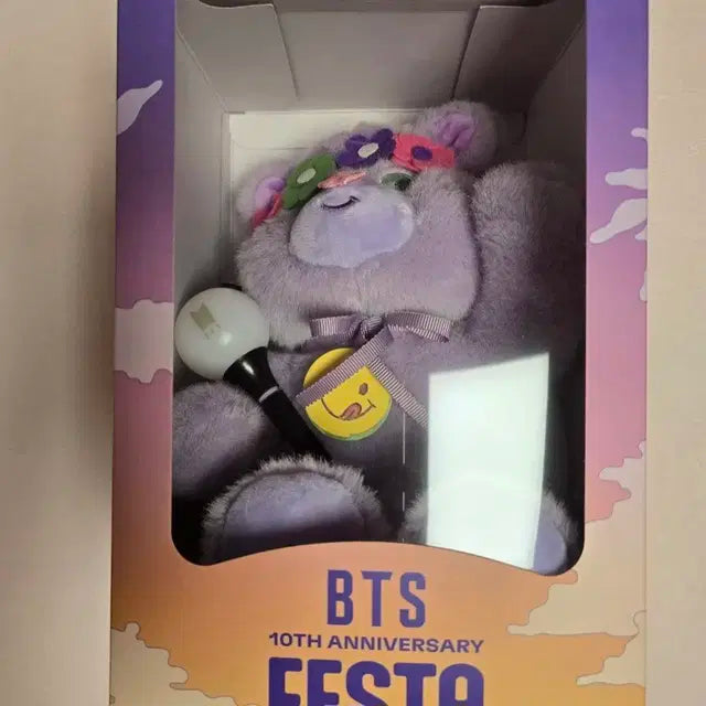 방탄소년단 페스타 노티드 슈가베어