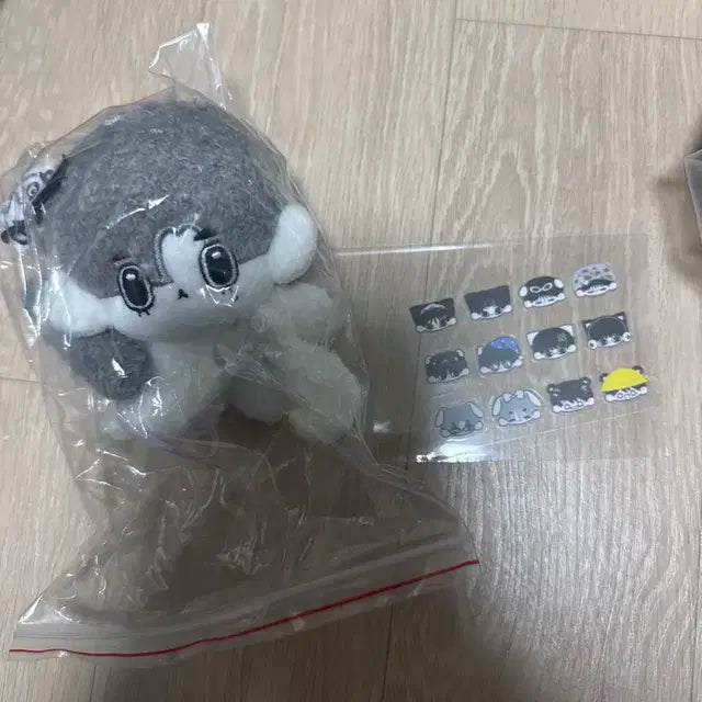 보넥도 수상한옆집 토한이(sell)
