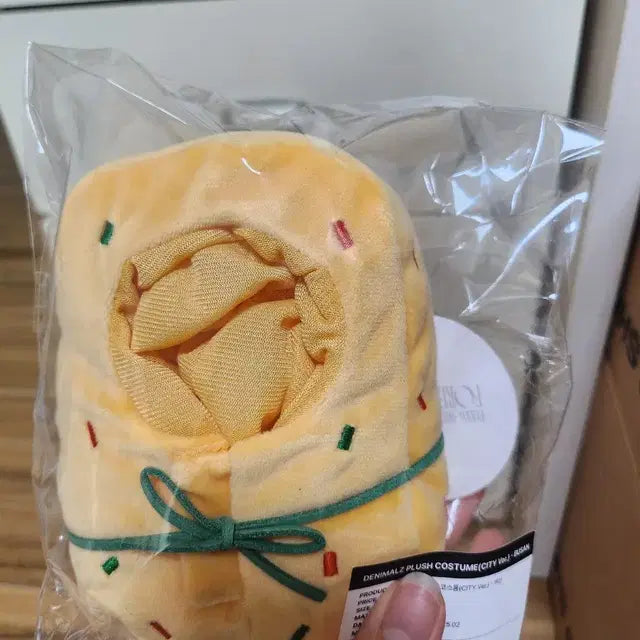 데이식스 부산콘 데니멀즈 의상 판매합니다