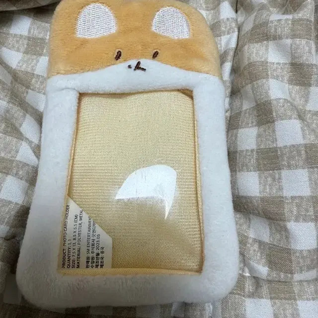 터래기 양도합니다