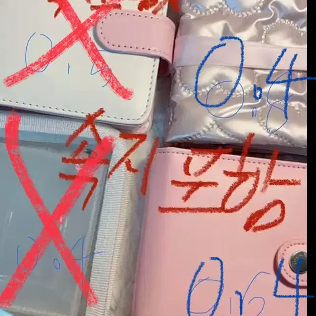 포장용품