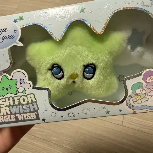 엔시티 위시 위츄 풀박