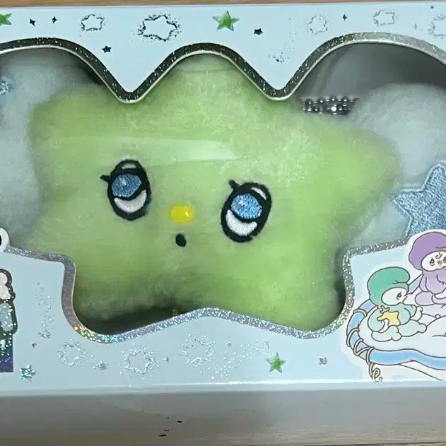 위츄 풀박스