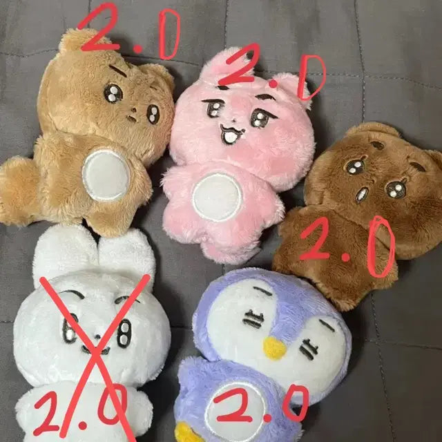 뽀바투 인형 판매합니다!/투바투 인형(군번줄, 스티커O)