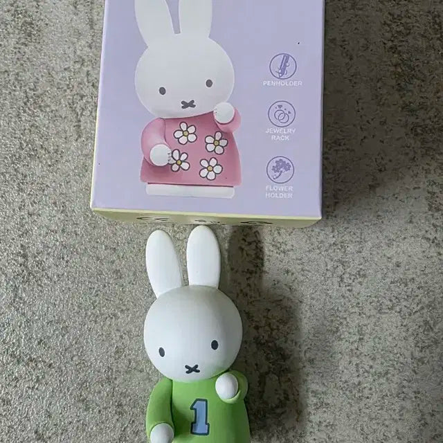 미피 랜덤 피규어