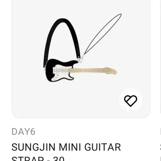 데니멀즈 전용 기타 미개봉