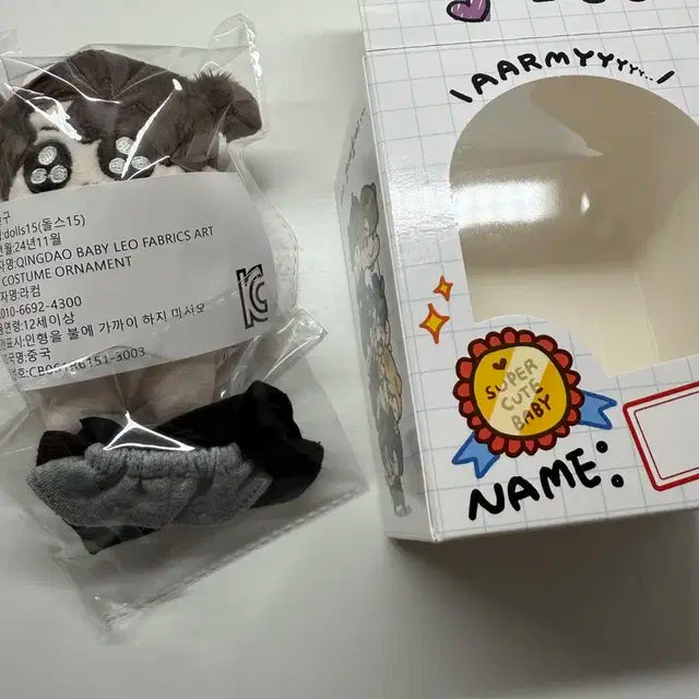 꾹뚜기 인형 10cm 미개봉