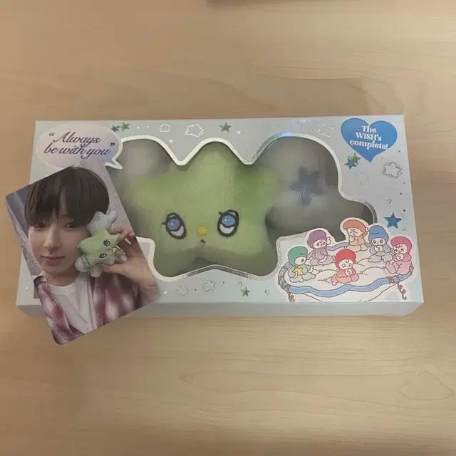 위츄 쿠션