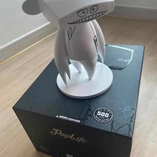 Futura x Pop Life Figure / 푸츄라 팝라이프 피규어