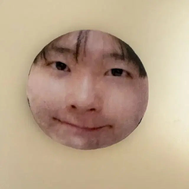 크래비티 우빈 말랑뱃지