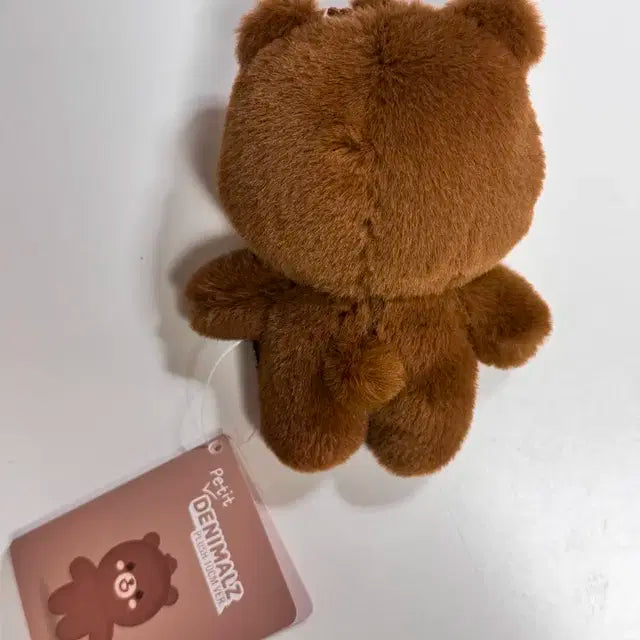 데이식스 쁘띠멀즈 방이 판매합니다