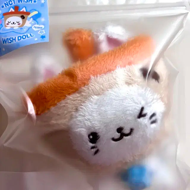 미개봉 현물) 위시돌 유우시 버블냥